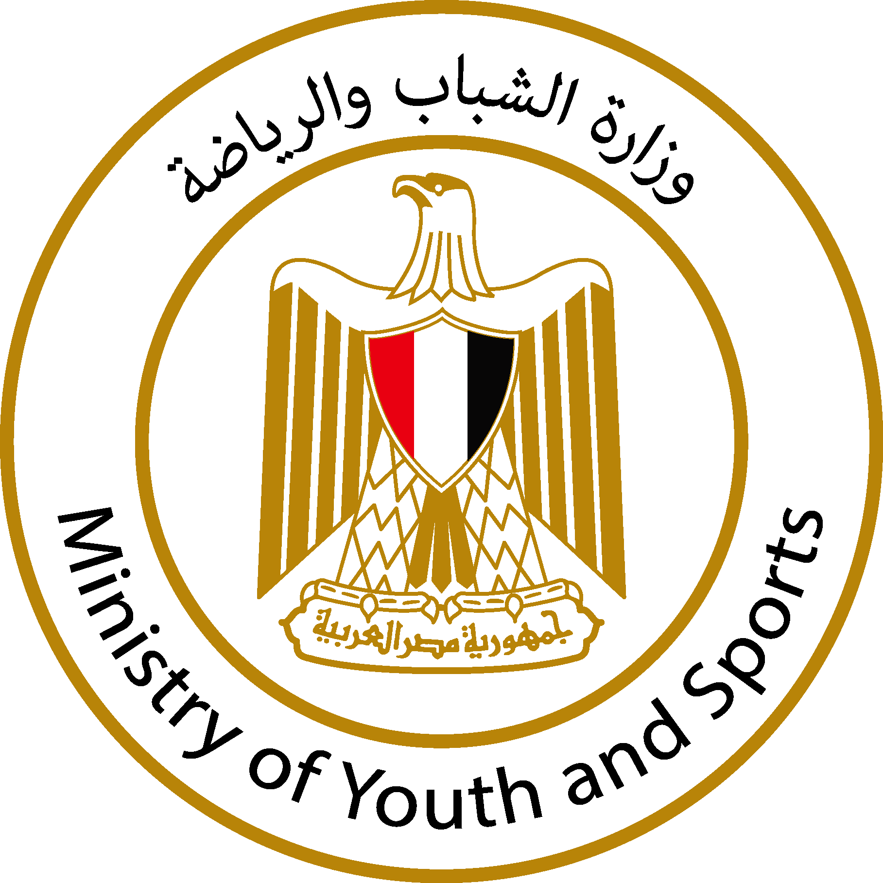 Ministry of Youth and Sports